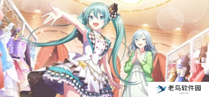 初音未来缤纷舞台角色等级怎么提升图一