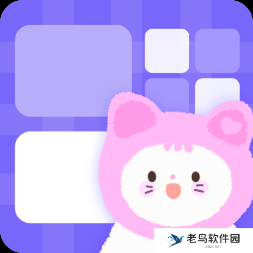可以找gif动图的软件推荐 可以搜索动图的软件有哪些