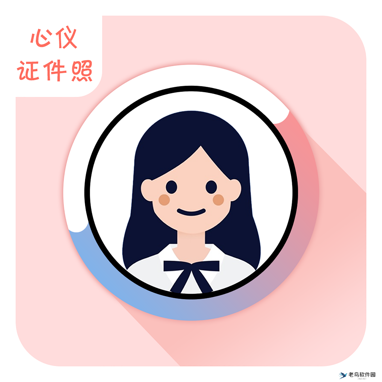 可以换装的软件有哪些 拍照换装的相机软件推荐