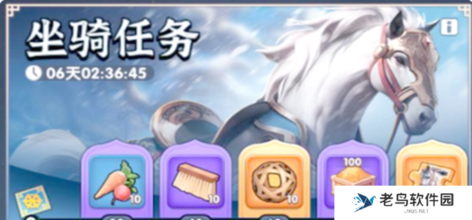 三国冰河时代马怎么获得图一