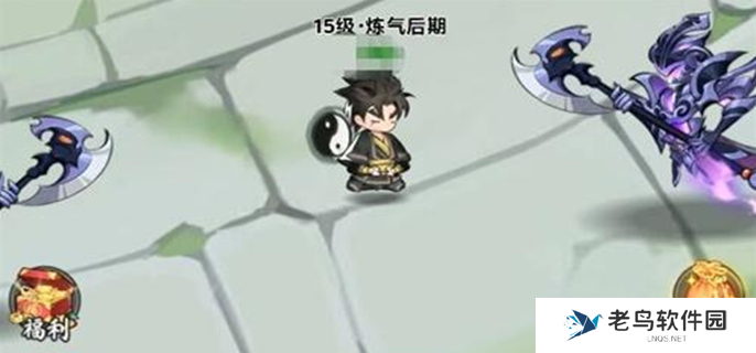 灵画师坐骑哪个好图一