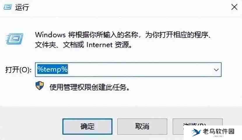 电脑卡怎么办教你一招恢复流畅（笔记本慢的原因及解决办法）