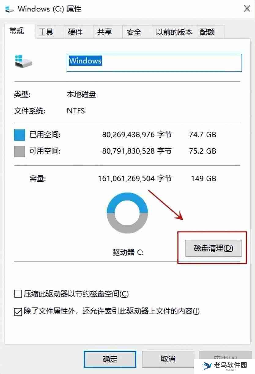 电脑卡怎么办教你一招恢复流畅（笔记本慢的原因及解决办法）