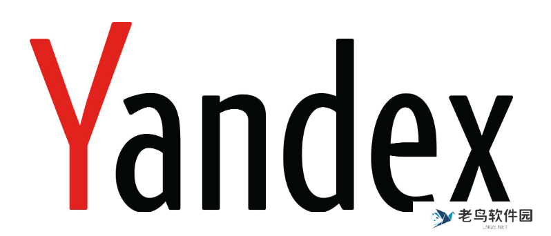 俄罗斯引擎yandex进入无需登录直接使用2025首页