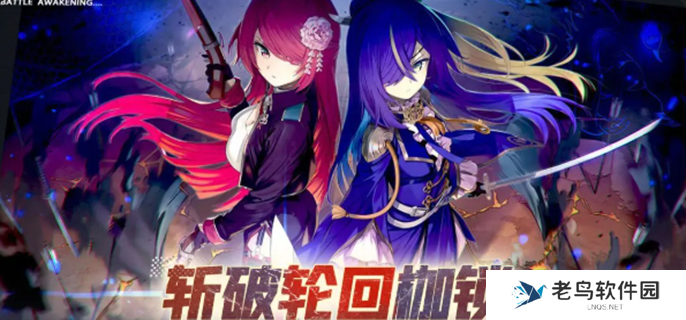 椿之歌十大最强神级角色有哪些图一