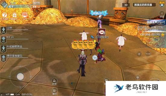 《新剑与魔法》手游 放浪王的跟随笛声玩法攻略