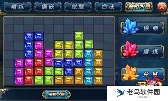 《君王2》手游 游戏中有哪些休闲玩法