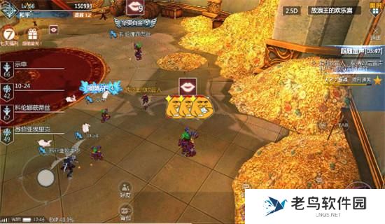 《新剑与魔法》手游 放浪王的跟随笛声玩法攻略