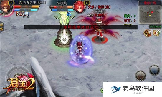 《君王2》手游 游戏中有哪些休闲玩法