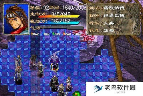 《COK列王的纷争》手游 战斗机制分析详解