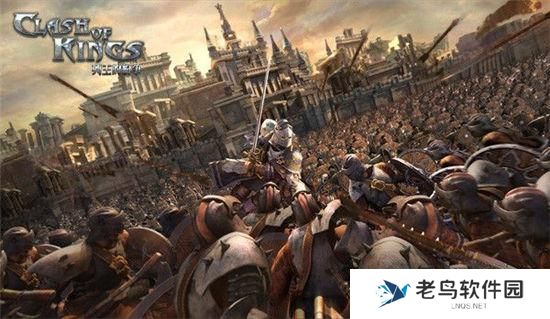 《COK列王的纷争》手游 战斗机制分析详解