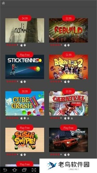 Adobe Air