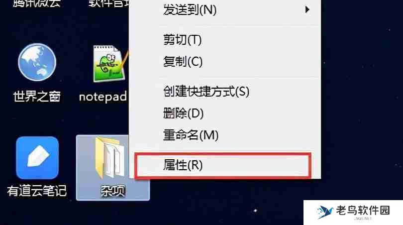 电脑显示隐藏文件夹怎么设置（怎么把文件夹全部显示出来）