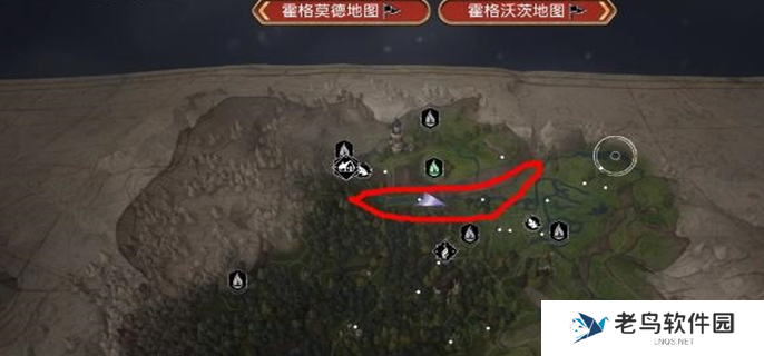 霍格沃茨之遗巨怪鼻涕怎么获得图一
