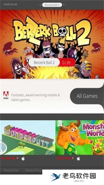 Adobe Air