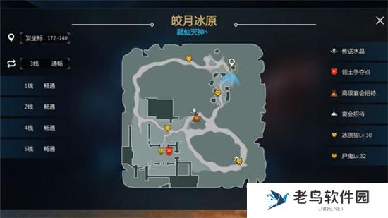 《新剑与魔法》手游 珍惜小动物坐标大全