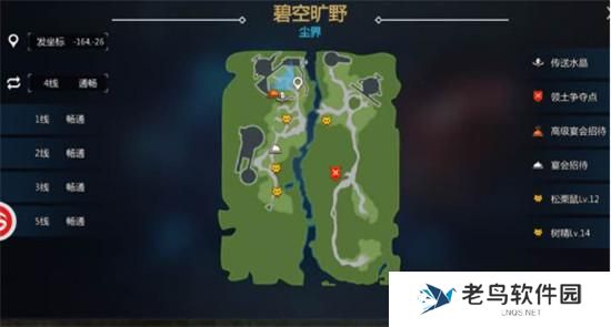 《新剑与魔法》手游 珍惜小动物坐标大全