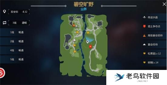 《新剑与魔法》手游 珍惜小动物坐标大全