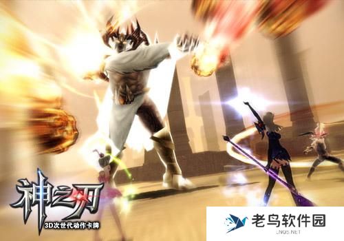《神之刃》手游 多人副本通关秘籍攻略