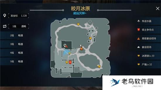 《新剑与魔法》手游 珍惜小动物坐标大全