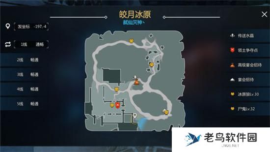 《新剑与魔法》手游 珍惜小动物坐标大全