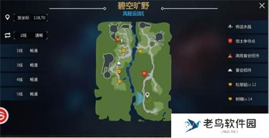 《新剑与魔法》手游 珍惜小动物坐标大全