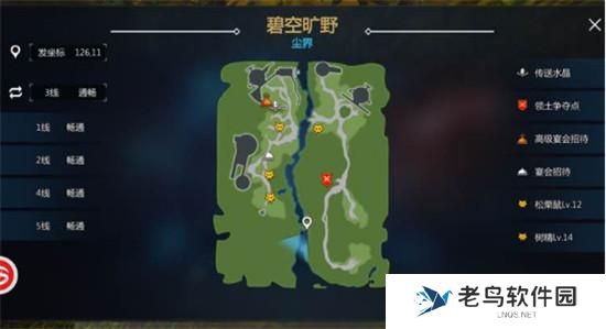 《新剑与魔法》手游 珍惜小动物坐标大全