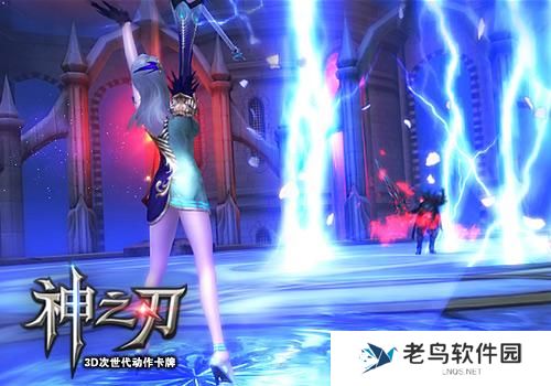 《神之刃》手游 极品法师养成攻略