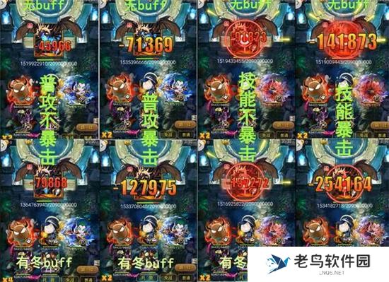 《我叫MT》手游 物理退伍能打黑龙吗详解攻略