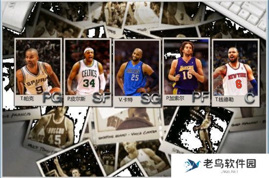 《NBA梦之队》手游 新手入门攻略