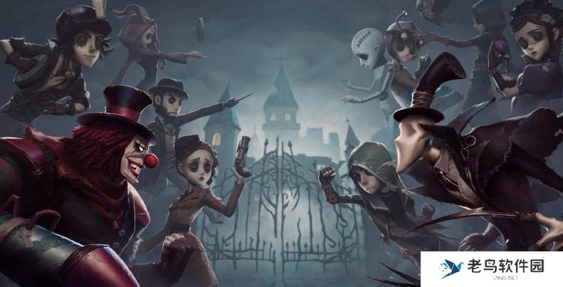 第五人格29赛季结束时间