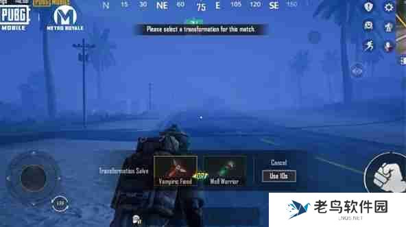 pubg地铁逃生怎么获得蓝图-pubg地铁逃生获得蓝图的方法