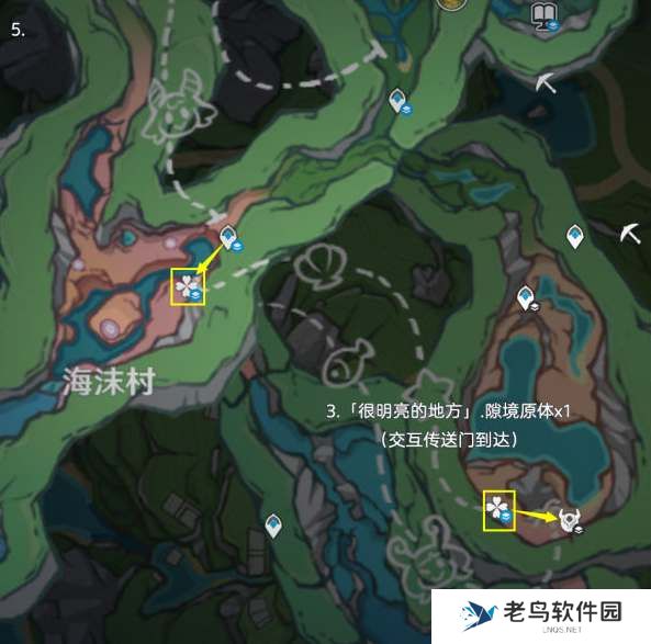 原神4.1隙间之核高效收集攻略