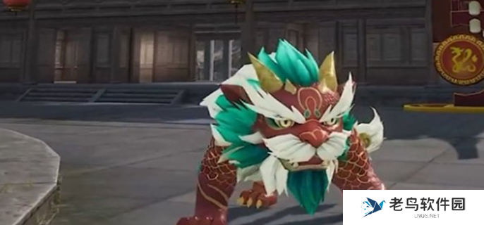 和平精英夺金模式怎么玩图一