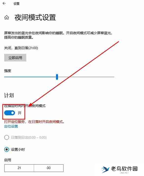 电脑屏幕突然变暗？快来了解可能的原因和解决方法