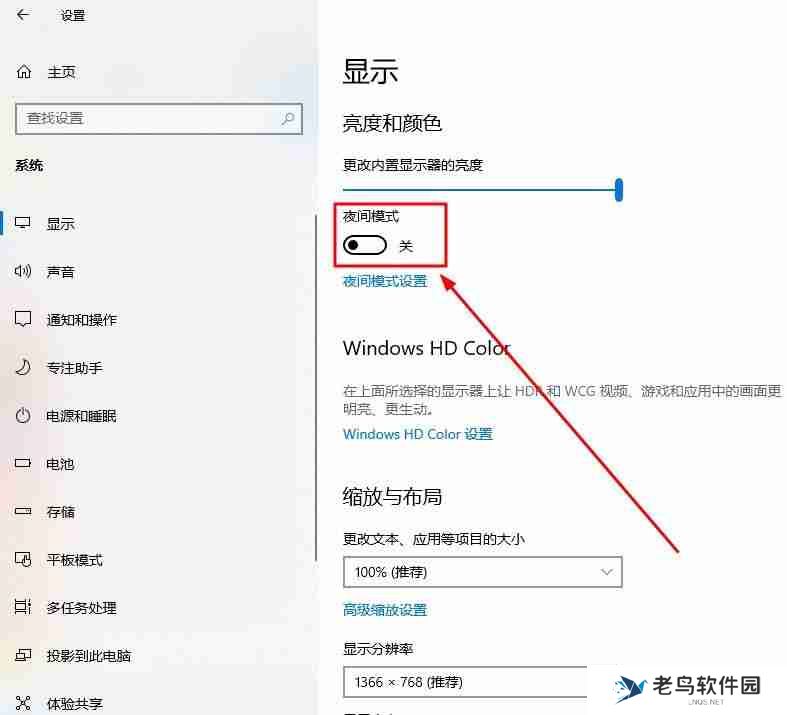 电脑屏幕突然变暗？快来了解可能的原因和解决方法