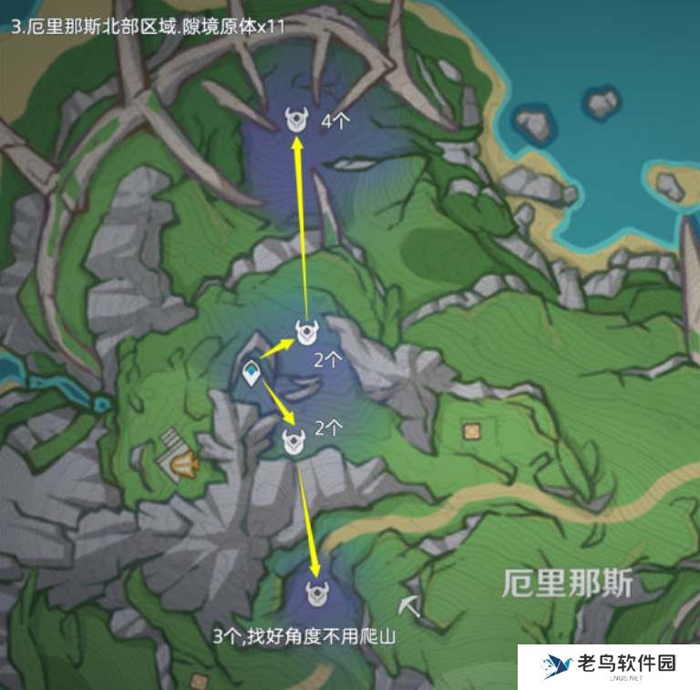 原神4.1隙间之核高效收集攻略