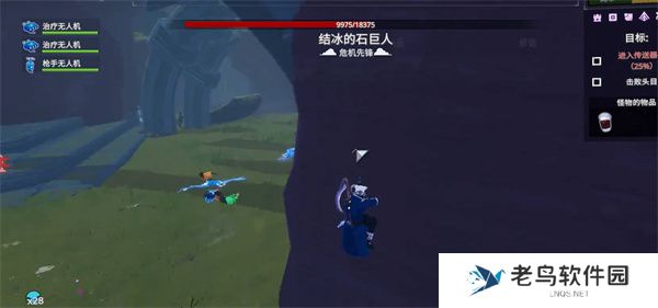雨中冒险2工匠怎么解锁的
