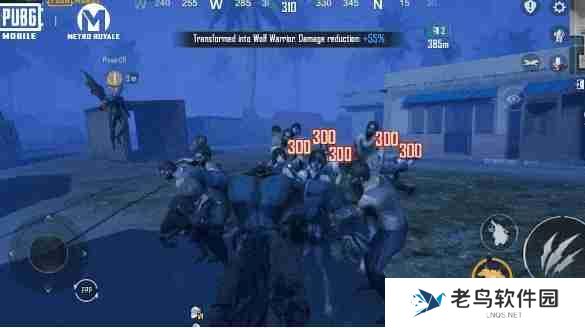 pubg地铁逃生怎么获得蓝图-pubg地铁逃生获得蓝图的方法