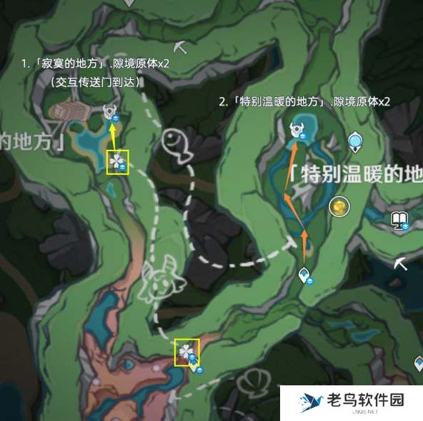 原神4.1隙间之核高效收集攻略