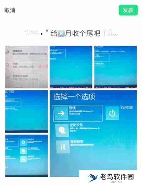 Windows 11终端去哪了？怎么找回不见了？