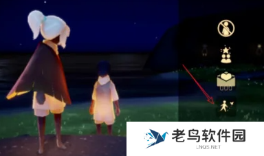 光遇怎么和好友一起走