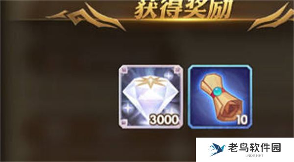 剑与远征2023年9月兑换码一览