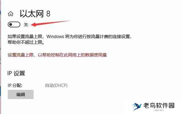 电脑反应慢怎么办？10种有效解决方案帮你提升速度！