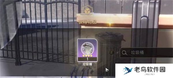 崩坏星穹铁道浪费可耻成就怎么获得的