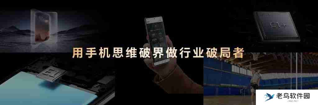 MWC 新品前瞻：荣耀全面接入 DeepSeek “一句话的事”落地荣耀 AI PC