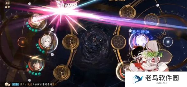 花亦山心之月文典秋兴活动全攻略