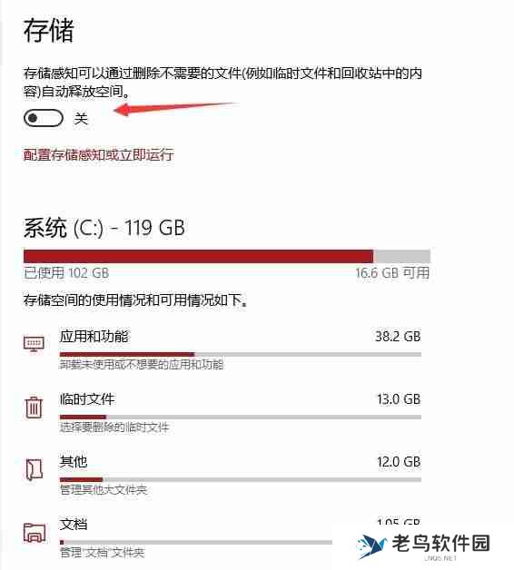 电脑反应慢怎么办？10种有效解决方案帮你提升速度！