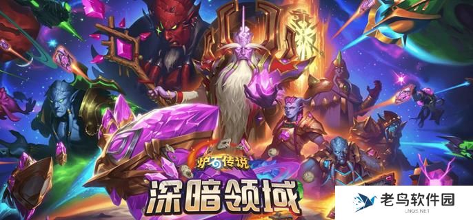 炉石传说剽窃贼卡组怎么玩 剽窃贼卡组代码分享