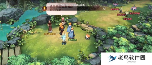 森之国度铳士装备提升攻略